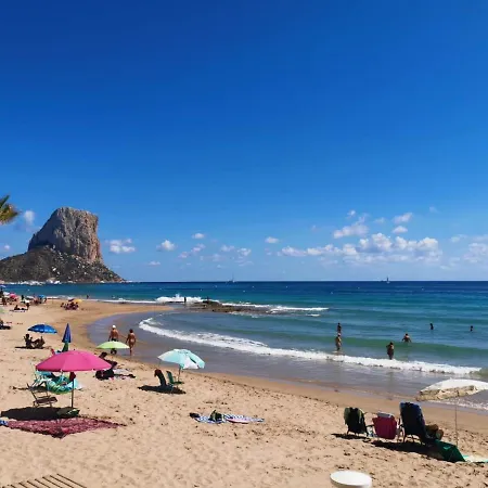 Bungalow Las Perlas Apartamento *